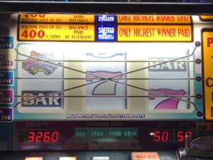 ★ 激写 その3 ★