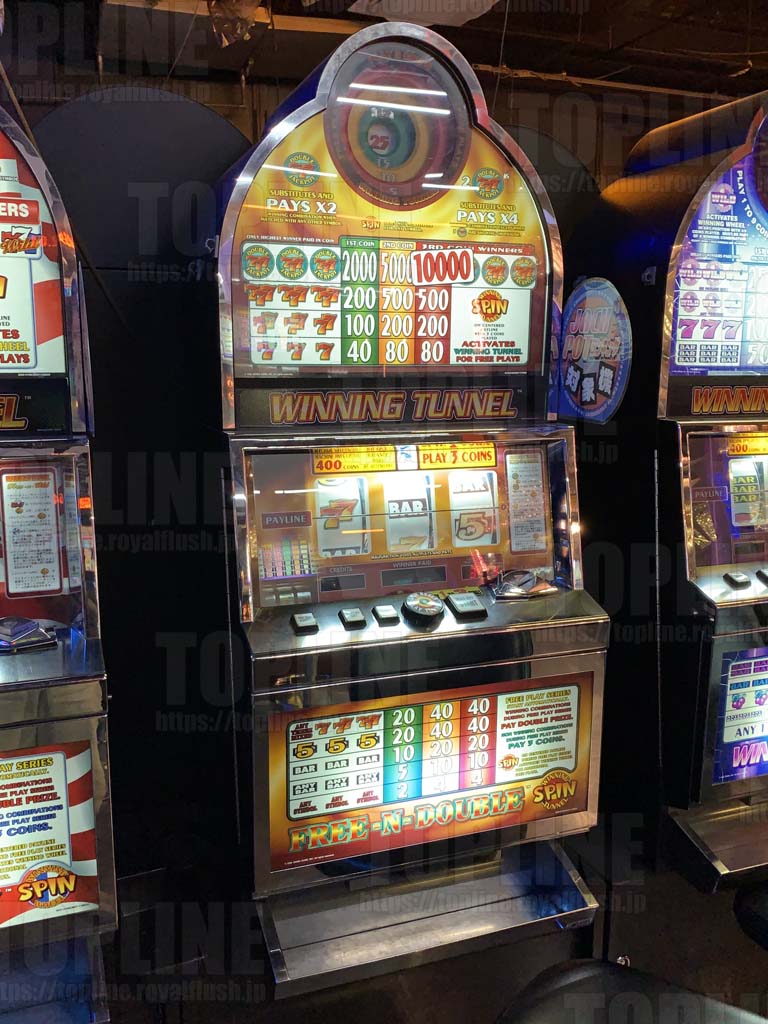 超レア品 ドラゴンボールZ スーパースロットマシーン レトロ
