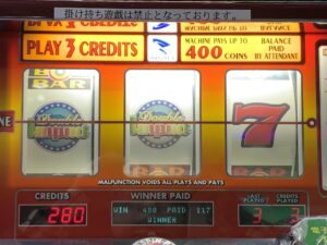 ★ 激写 その4 ★