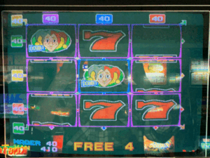 ★ 激写 その1 ★