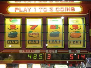 ★ 激写 その2 ★