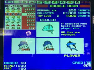 ★ 激写 その1 ★